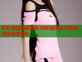 哔咔漫画全新崩坏3精彩剧情与女武神冒险故事解析