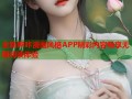 全新哔咔漫画风格APP精彩内容畅享无限阅读体验
