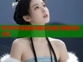 哔咔哔咔漫画精选搬运站每日更新精彩不断