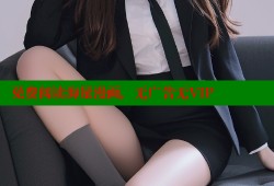 免费阅读海量漫画，无广告无VIP