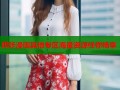 哔咔漫画其他专区海量资源任你畅享