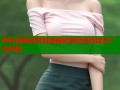 哔咔漫画免费加速器畅享极速阅读无广告体验