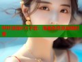 哔咔漫画iOS下载：海量免费漫画随时看