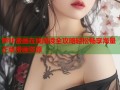 哔咔漫画在线阅读全攻略轻松畅享海量正版漫画资源