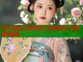 哔咔漫画云百度资源大全最新热门漫画推荐指南
