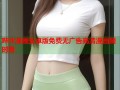 哔咔漫画安卓版免费无广告高清漫画随时看