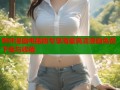 哔咔漫画电脑版专享海量高清漫画免费下载与收藏