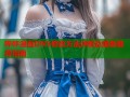 哔咔漫画DNS修改方法详解及最新推荐指南